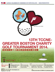 TCCNE_Golf_Tournament_2014_Flyer